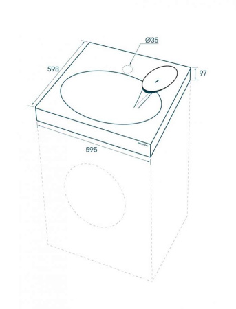 Раковина из искусственного камня Paulmark STERN PM700431 60х60 над стиральной машиной цвет белый 1 отверстие под смеситель
